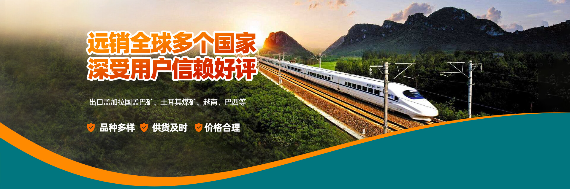 林州市宏潤工礦配件有限責任公司